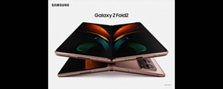 Galaxy Z Fold 2